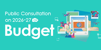 The 2026-27 Budget Public Consultation