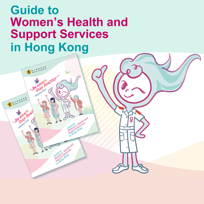 Guide to Women’s Health and Support Services in Hong Kong