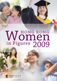 Hong Kong Women in Figures 2009 (2010 published)