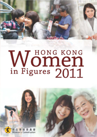 Hong Kong Women in Figures 2011 (2012 published)