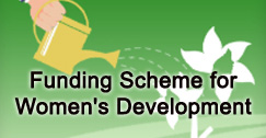 2022-23 Funding Scheme (Women's Commission Stream)(First Round) and (District Stream) are now open for application  Image