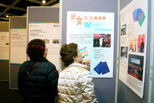 華彩半邊天－2007年 國際婦女節展覽 相片